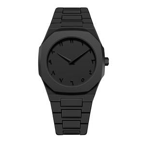 ARABIC AURA WATCH - Barakaq