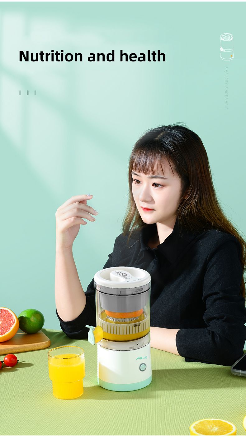 Citrus Juicer - Barakaq