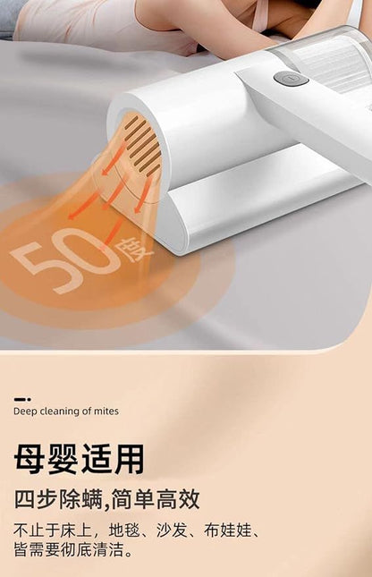 Dust and Mite Vacuum Cleaner - Barakaq