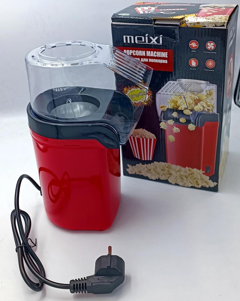 Mini Popcorn Machine - Barakaq