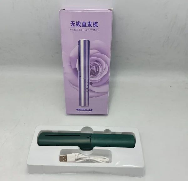 Portable Hair Straightener Comb - Barakaq